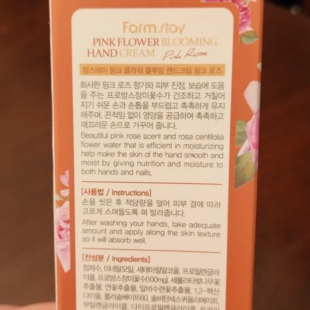 Farm Stay Pink Flower Blooming Hand Cream in Pink Rose Scent NIB!